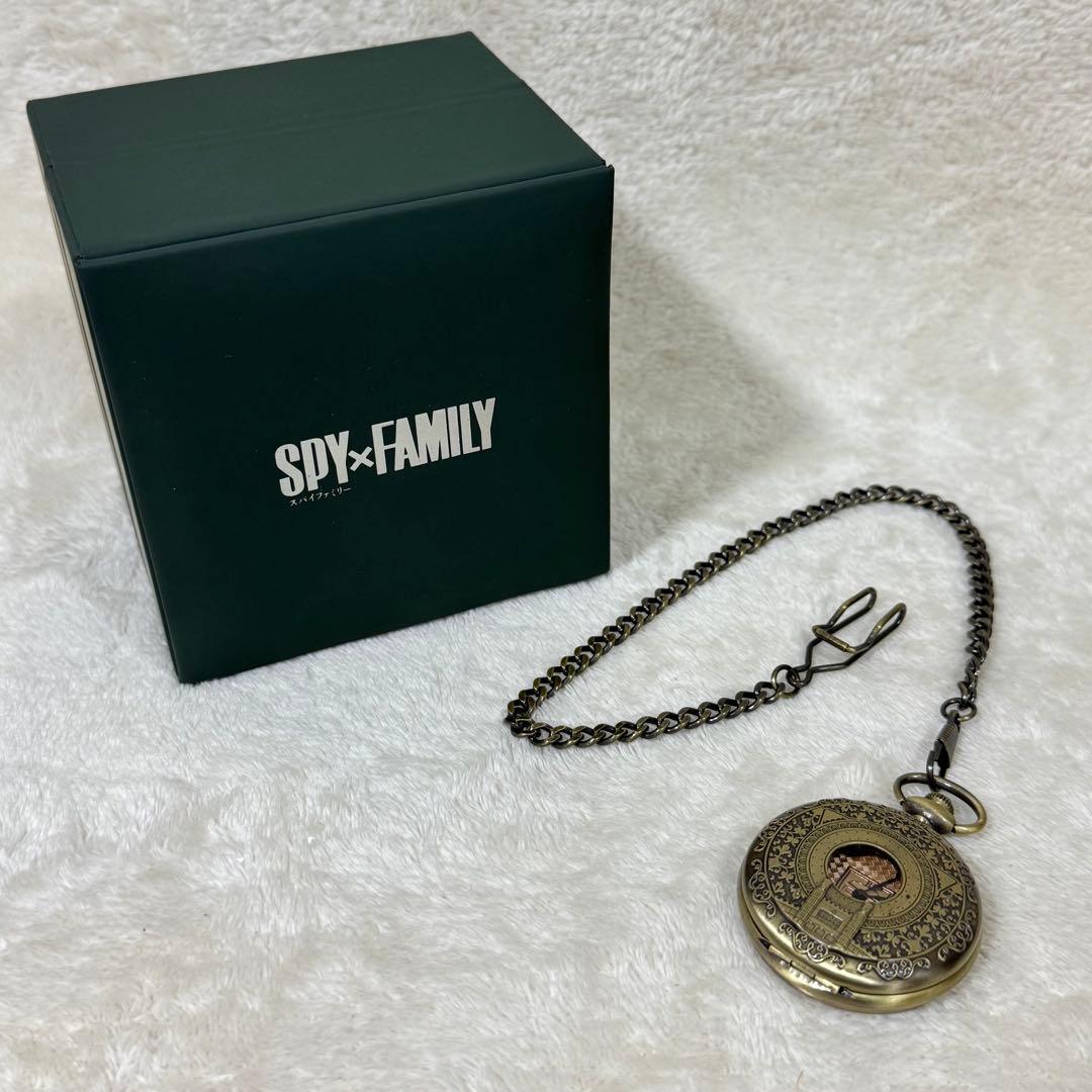 【新品】スパイファミリー 懐中時計 アーニャ ShoPro 公式 純正品