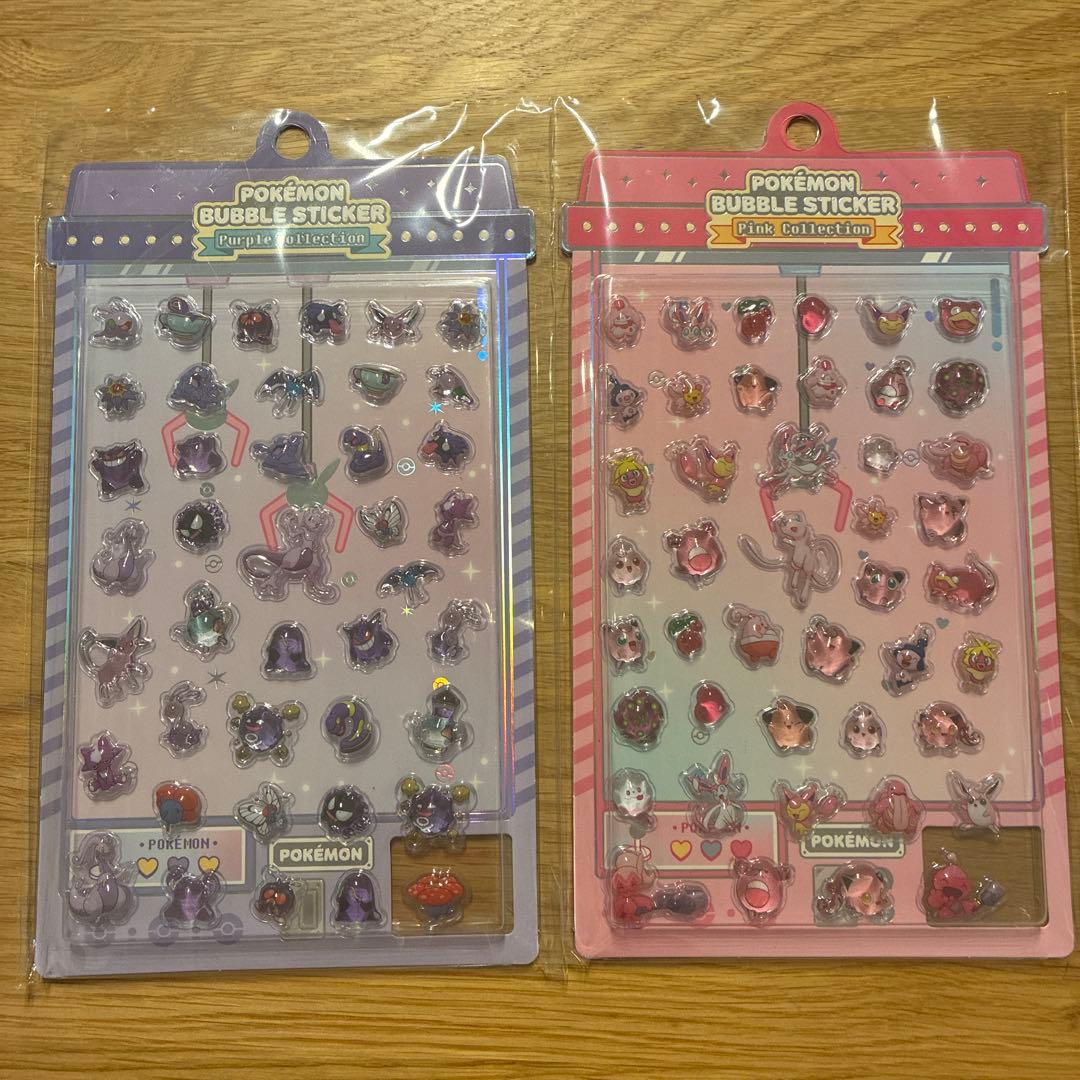 ★韓国限定★ポケモンバブルステッカーセット