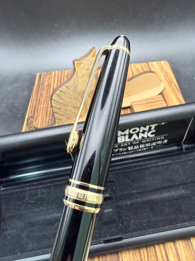 MONTBLANC ボールペン Meisterstück 164 クラシック
