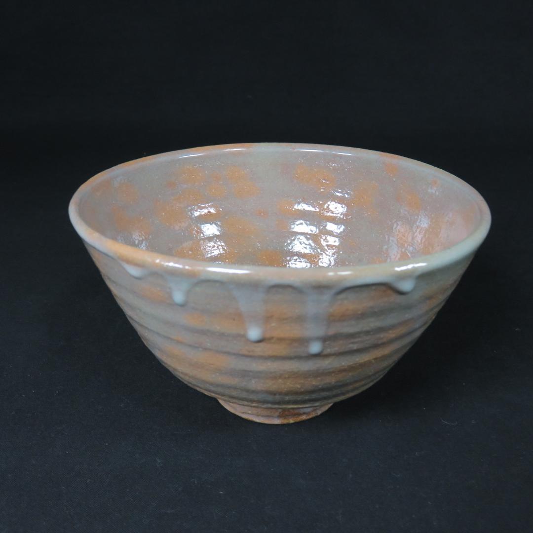 茶碗 祥雲 美品 木箱 共箱 抹茶碗 茶器 茶道具 茶の湯