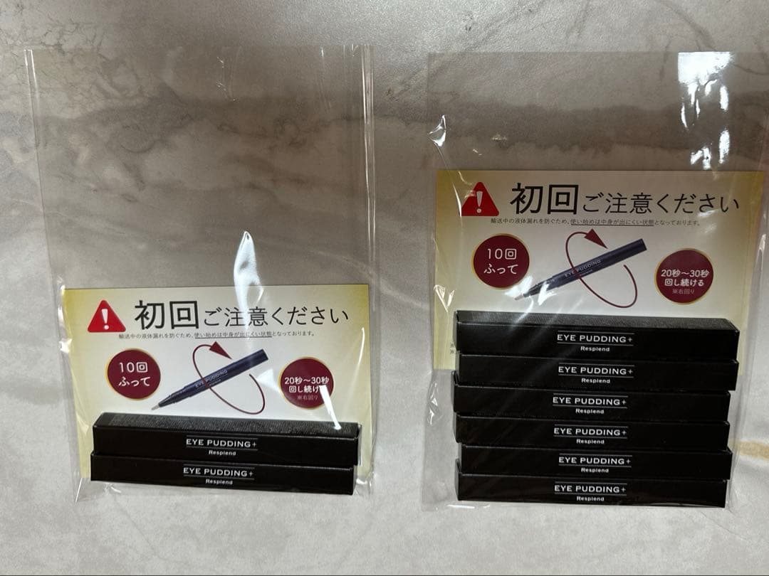 ＥＹＥ　ＰＵＤＤＩＮＧ＋　　８本纏め売り