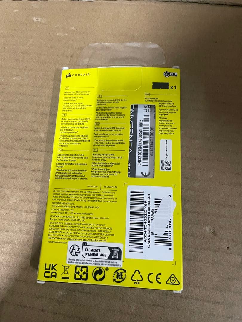 CORSAIR DDR5-4800MHz メモリ DDR5 32GB