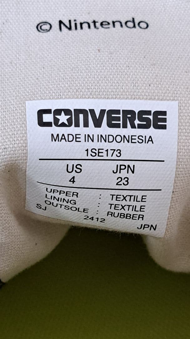 CONVERSE コンバース　スプラトゥーン3　コラボモデル ブラック23cm