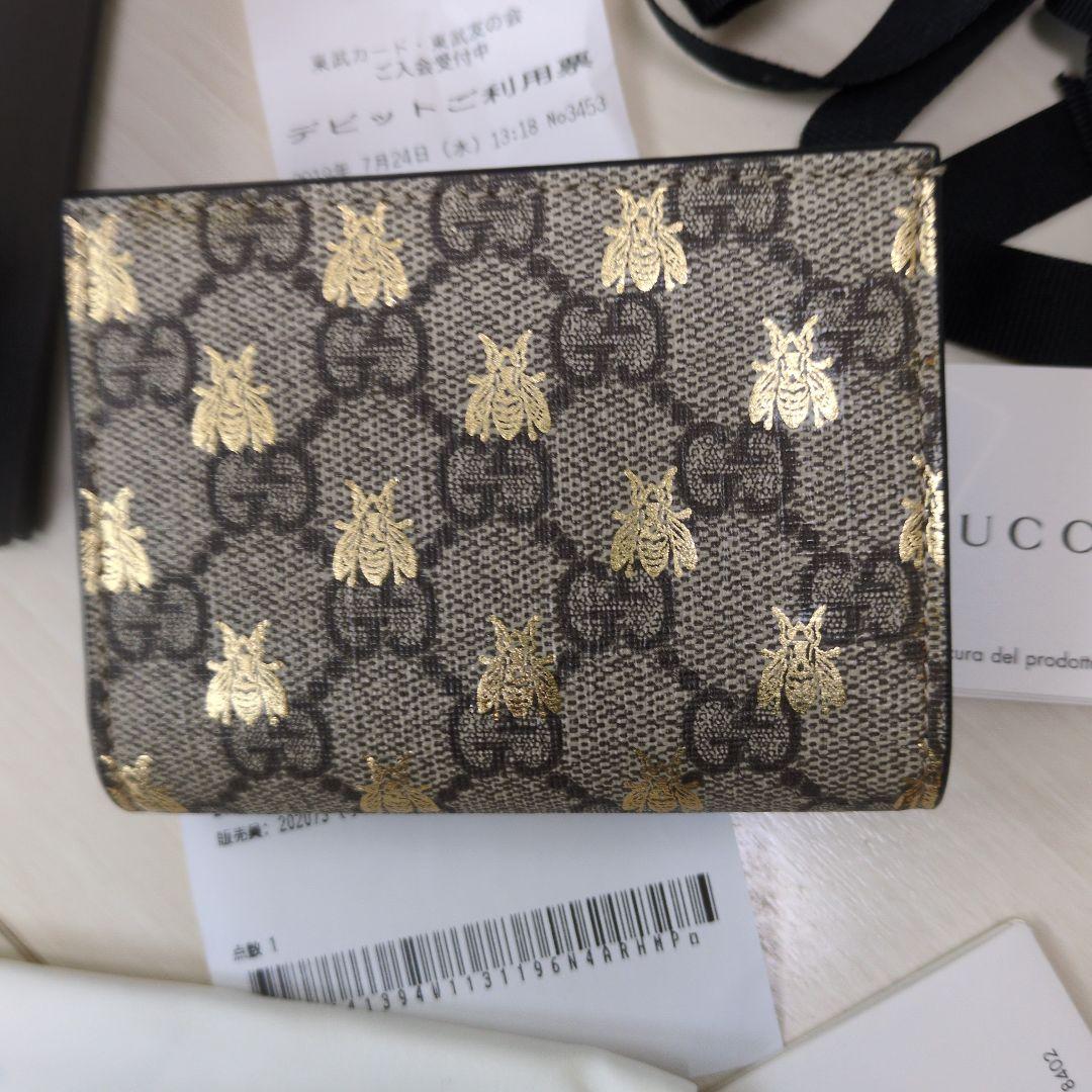 GUCCI　スプリーム ビー 蜂プリント