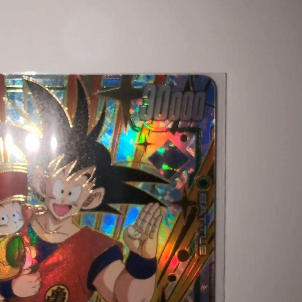 ⭐ドラゴンボール孫悟空チャンピオンシップ【FB03-064】プロモ‼️