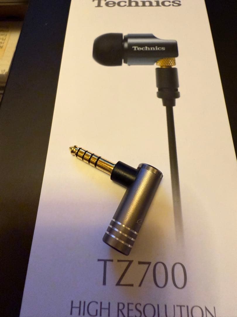 Technics TZ700 有線イヤホン ハイレゾ対応 オマケ付き
