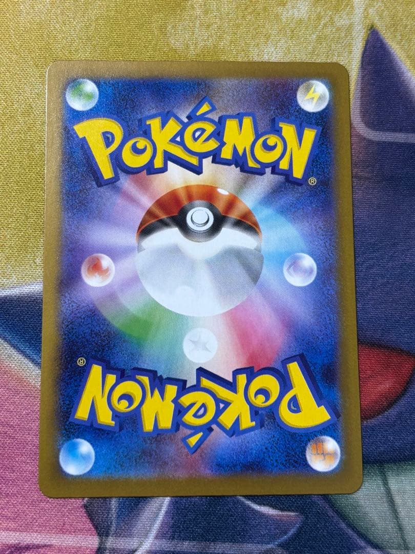 ポケモンカード　ニンフィアex sar テラスタルフェスex