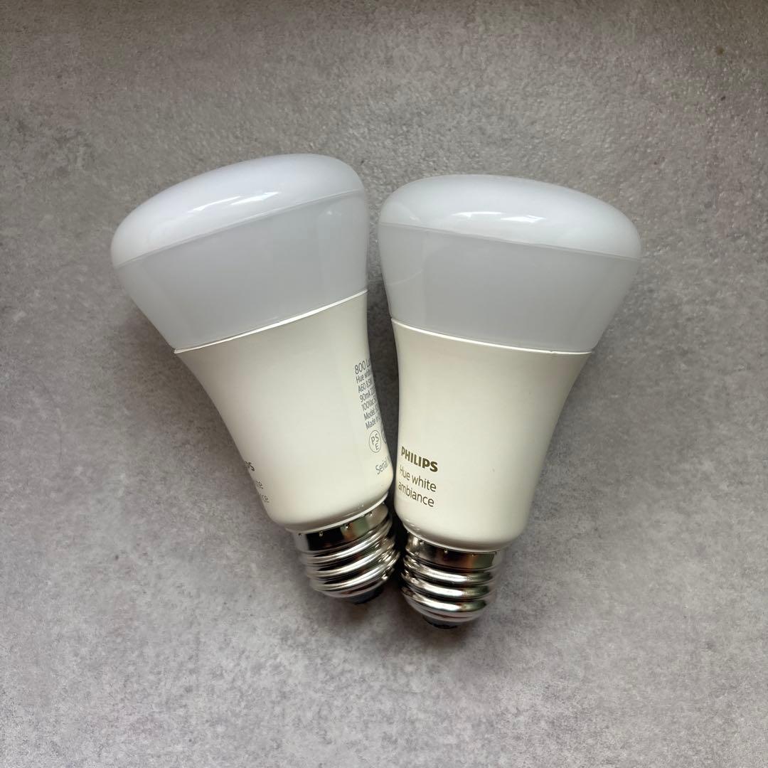 Philips Hue スターターセット+ 1600lm