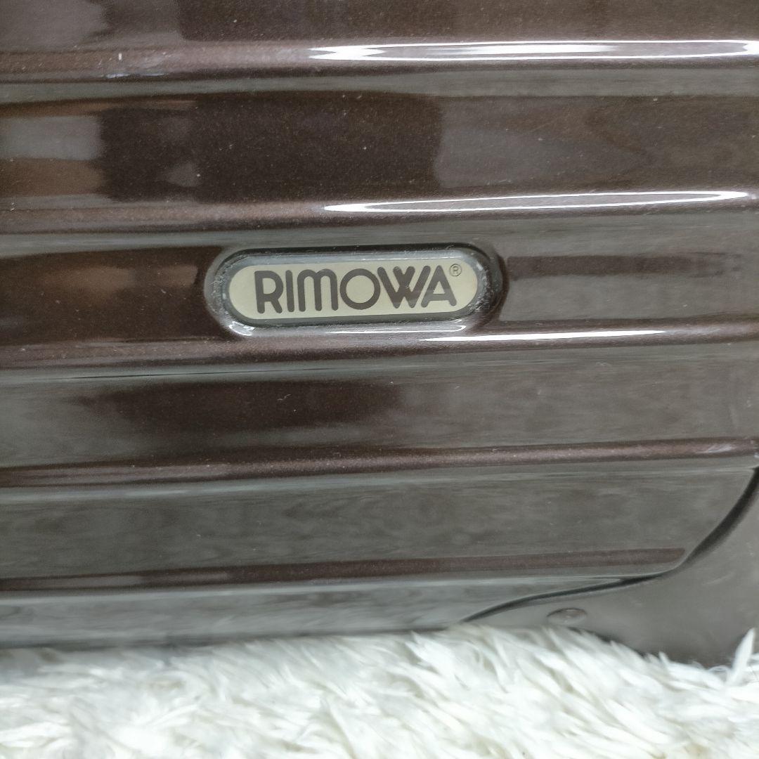 ビリージーン【入手困難】RIMOWA ルフトハンザ航空 高級キャリーケース