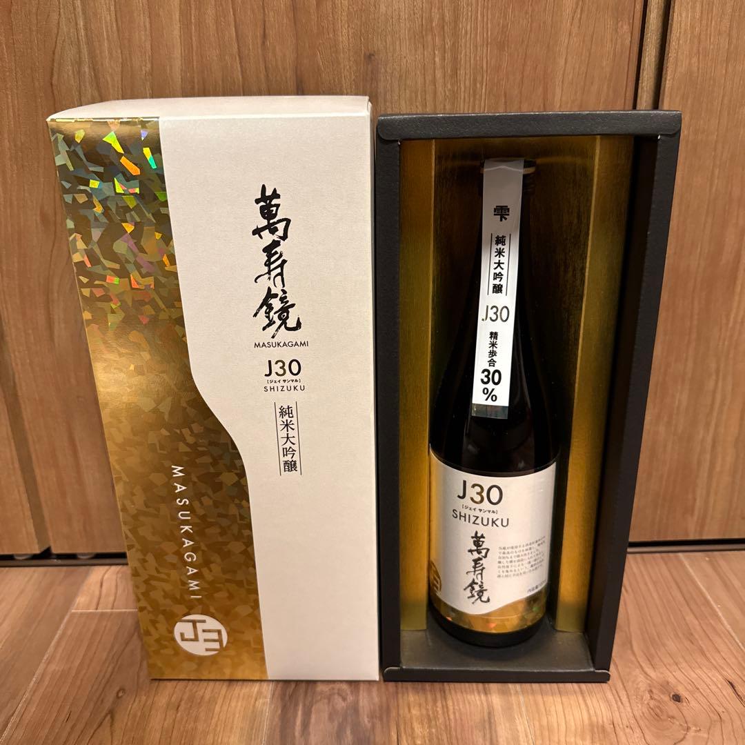 Shizuku 純米大吟醸 720ｍｌ　　　MASUKAGAMI