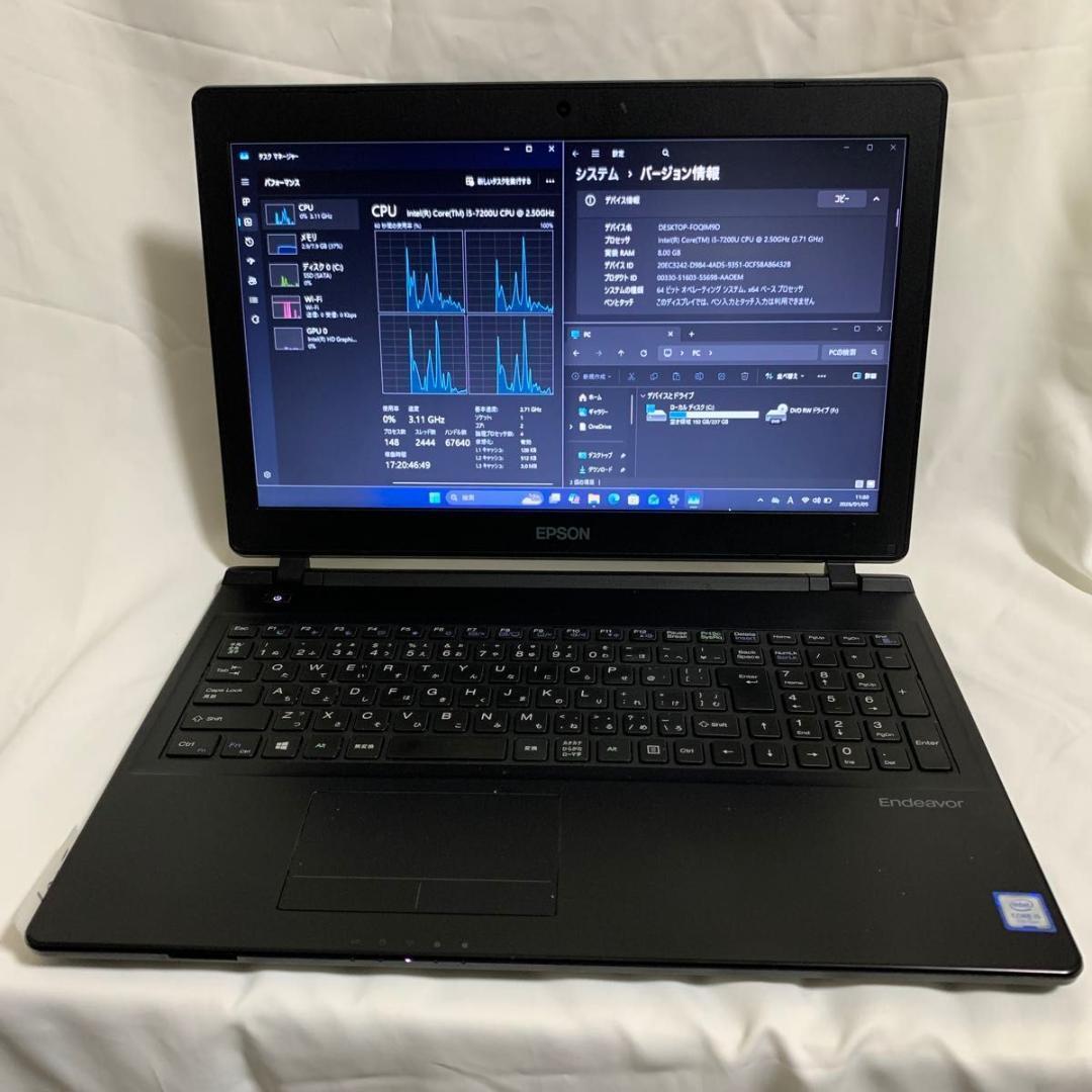 E001【美品】EPSON 15.6型/i5第7世代/8GB/SSD256GB