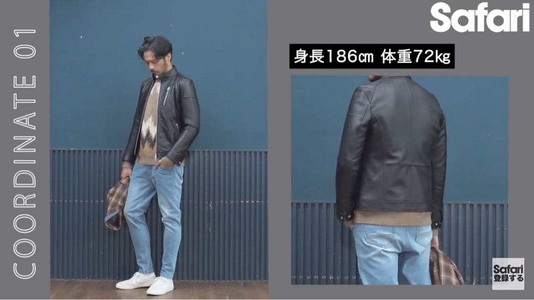 ラトルトラップ　レザージャケット