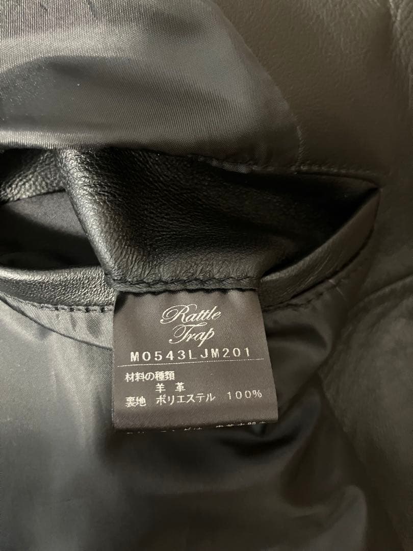 ラトルトラップ　レザージャケット