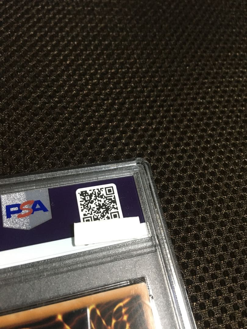 遊戯王 PSA8 ガガガクラーク 中国語版 シークレット