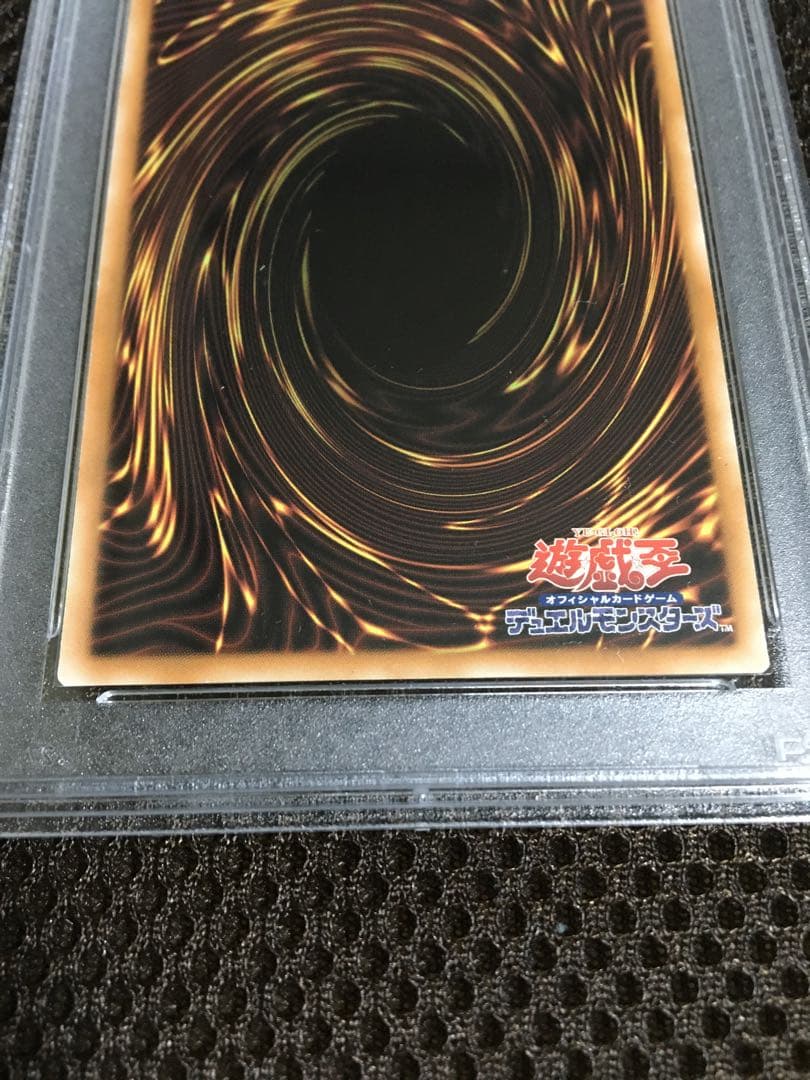 遊戯王 PSA8 ガガガクラーク 中国語版 シークレット