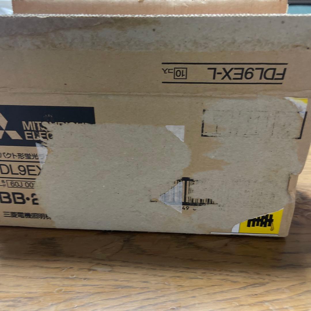 蛍光灯 FDL9EX-L 15本まとめ売り