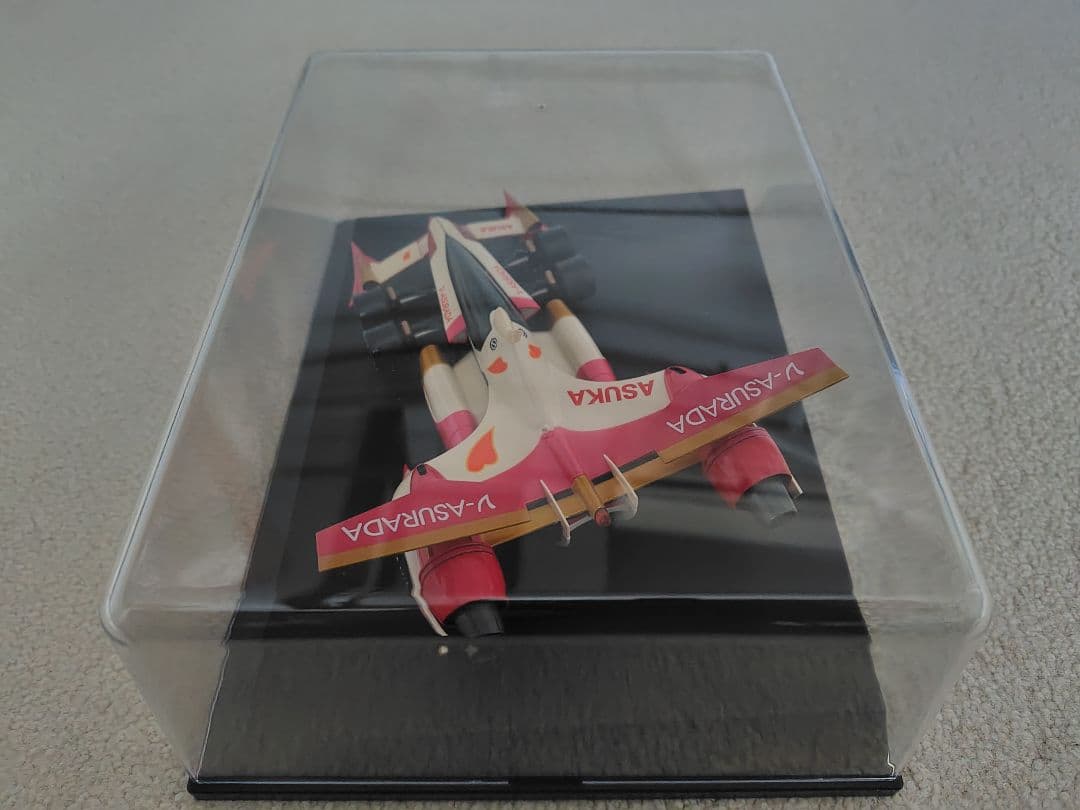 最終値下げ！！　アトリエ彩　V−ASURADA AKF-0SP(イリサワ限定)