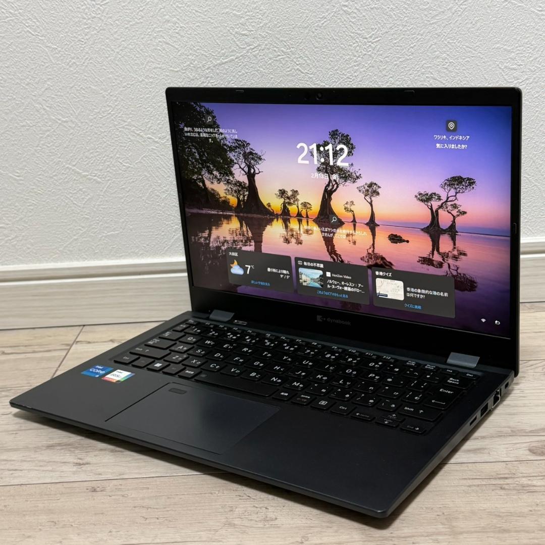 コスパ最強早い者勝ち❗10世代 dynabook i5 16G SSD512GB