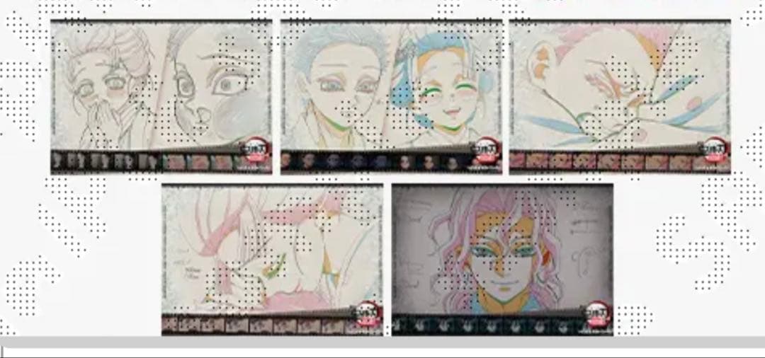 鬼滅の刃 カフェ ufotable ランチョンマット コンプ 無惨 狛治 恋雪