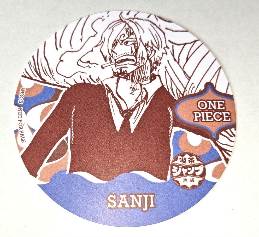 ONEPIECE ワンピース サンジ コースター 喫茶ジャンプ 池袋