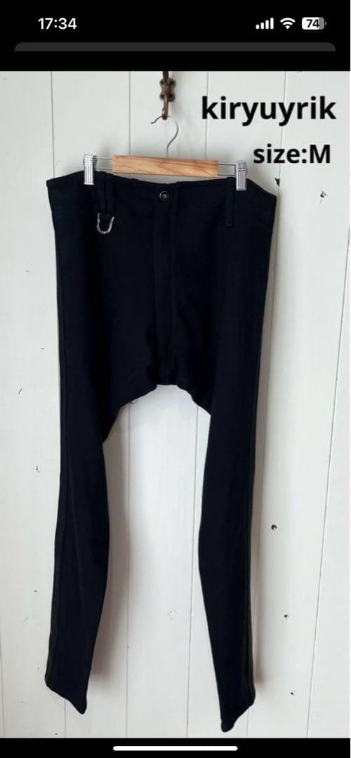 kiryuyrik サルエルパンツ M ブラック