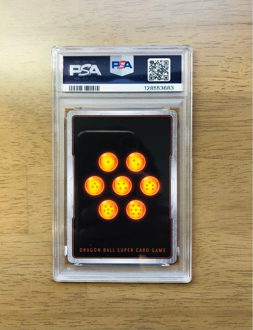 【PSA10連番】ドラゴンボール 孫悟空SCR FB05-119 ＆ FP034