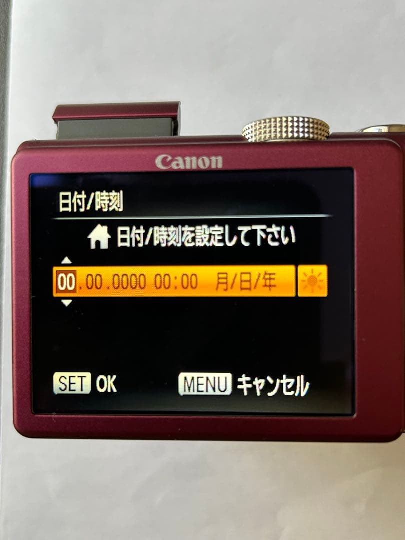 デジタルカメラ Canon PowerShot SX200 IS