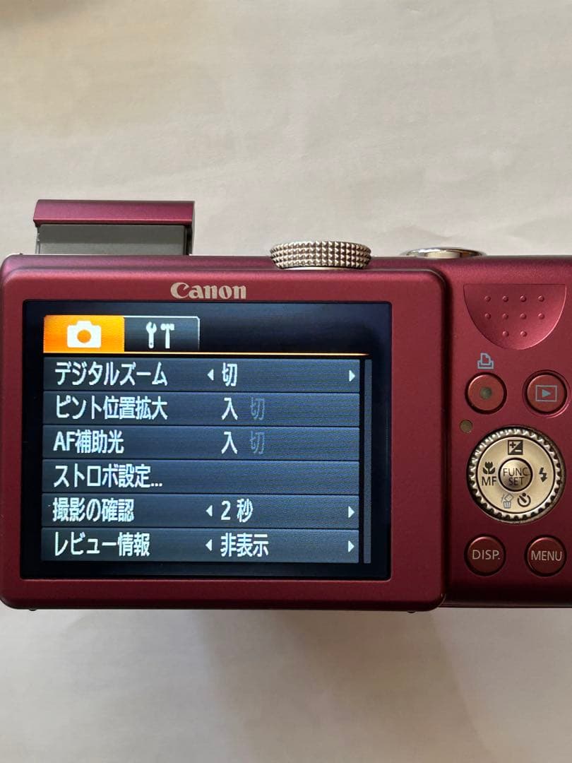 デジタルカメラ Canon PowerShot SX200 IS