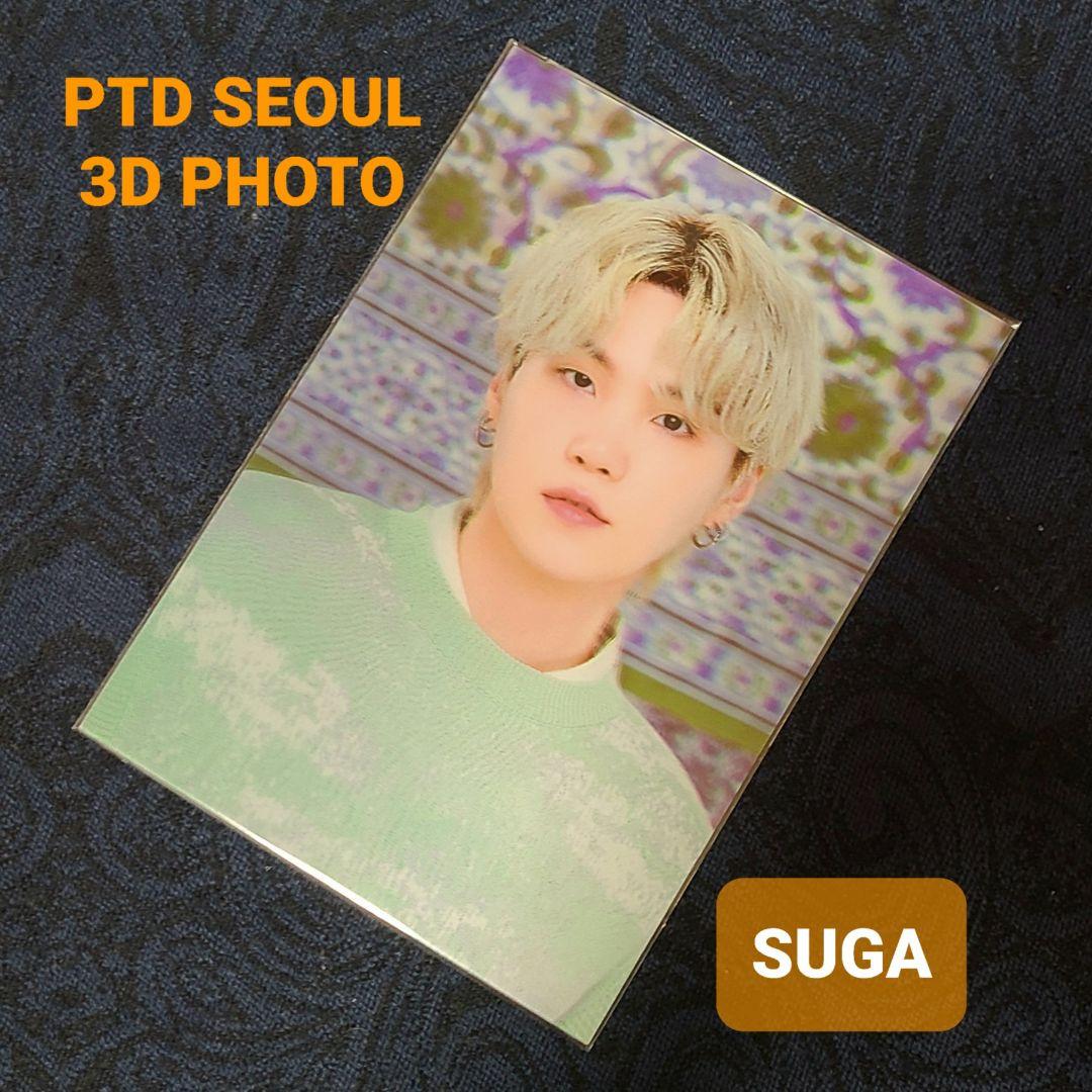 【公式】BTS PTD SEOUL 3Dフォト 全メンバーセット 新品未開封