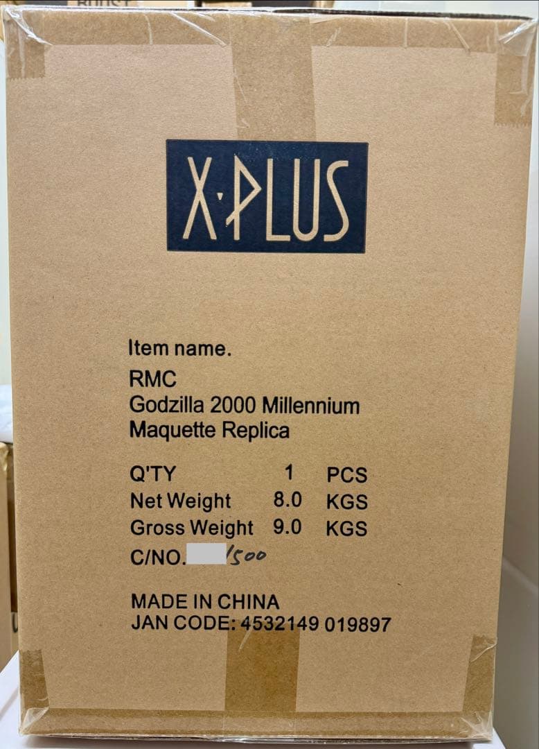 新品 少年リック RMC ゴジラ2000ミレニアム ひな形レプリカ エクスプラス
