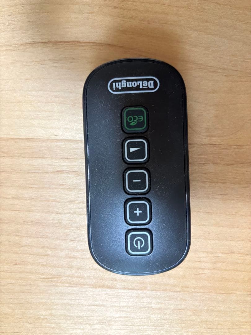 デロンギマルチダイナミックヒーター MDHU09-BK 900W