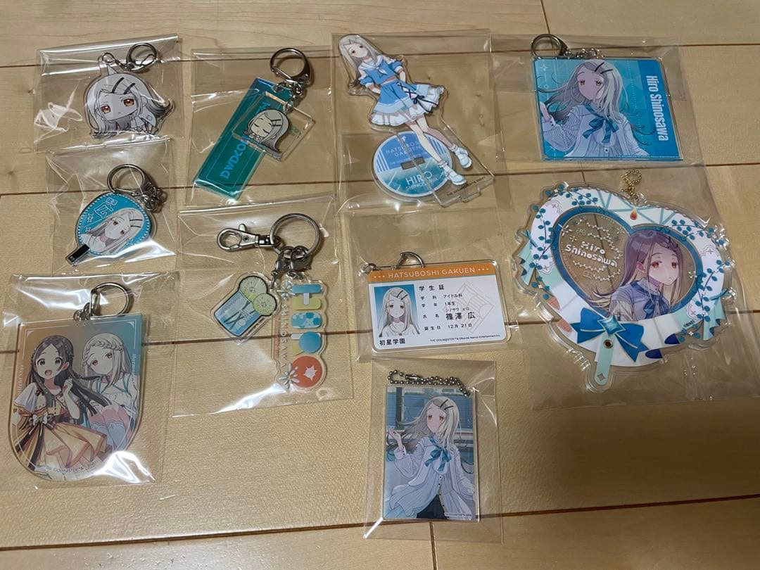 学マス 篠澤広 まとめ売り