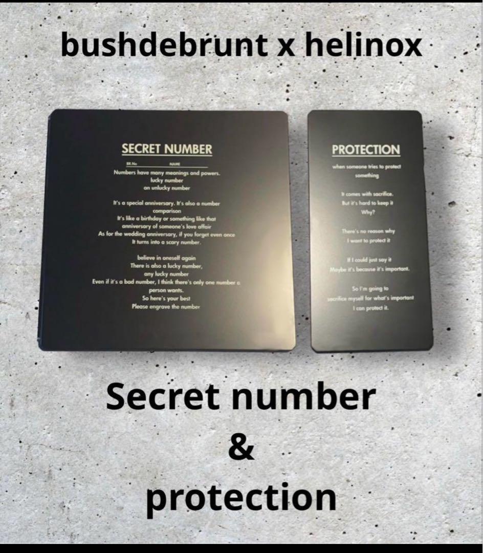 専用bushdebrunt x helinox フィールドオフィス用天板