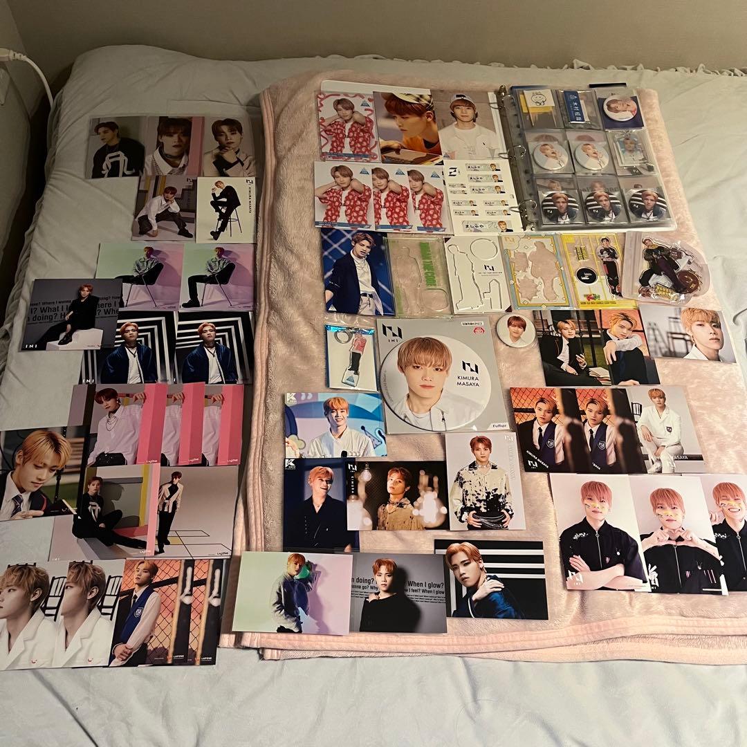 木村柾哉 セット売り