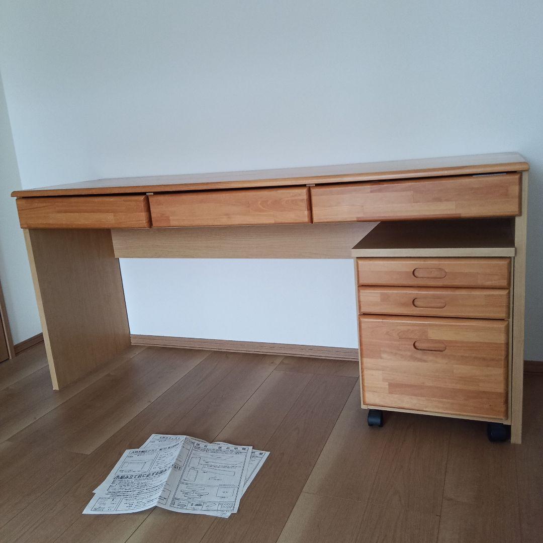 天然木　幅広デスク　dinos　幅150