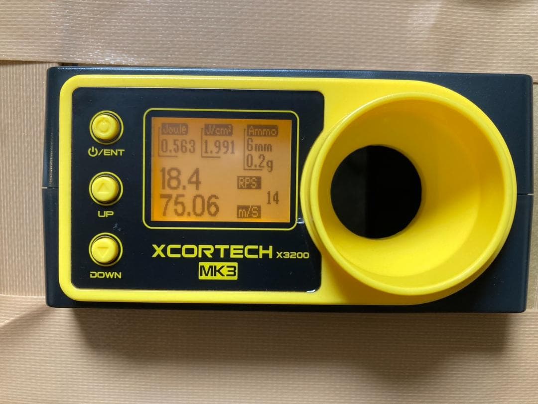 [FET搭載,調整済み] 東京マルイ MP7 リポバッテリー対応外付け仕様