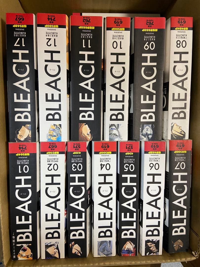 【美品】ブリーチ　BLEACH　コンビニ版全巻セット