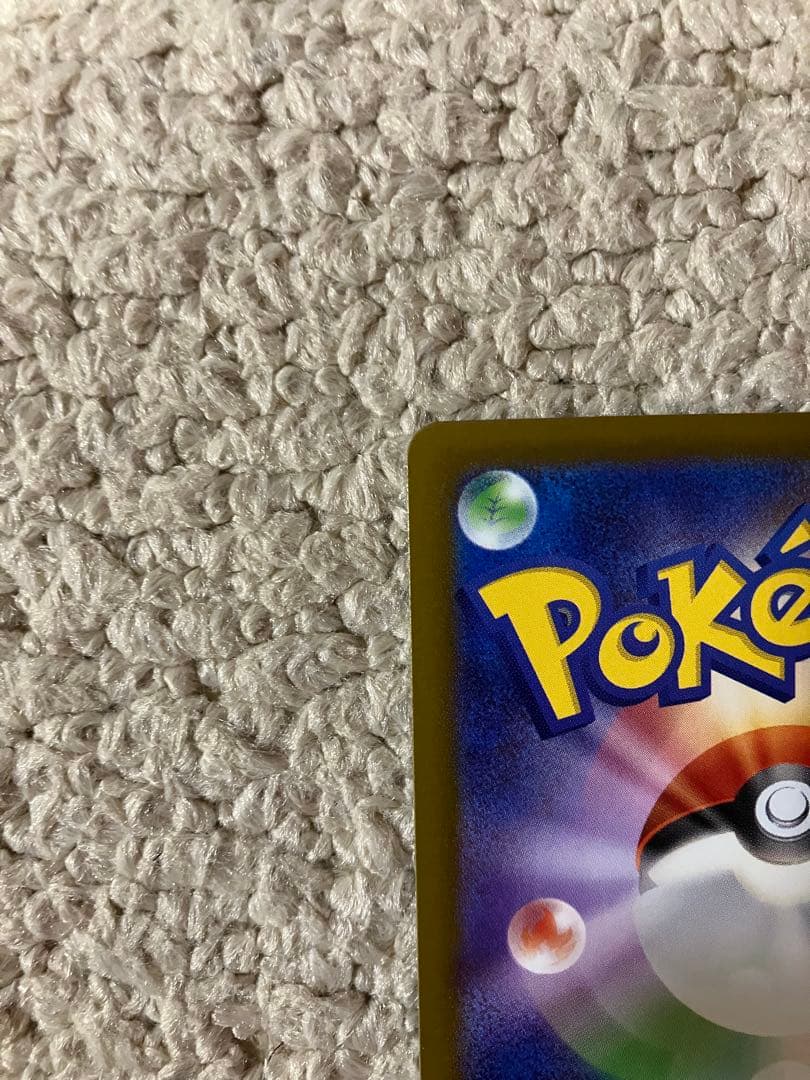 【最終値下げ】メガリザードンX ex MA 中国語　エラー　MEGAドリームex