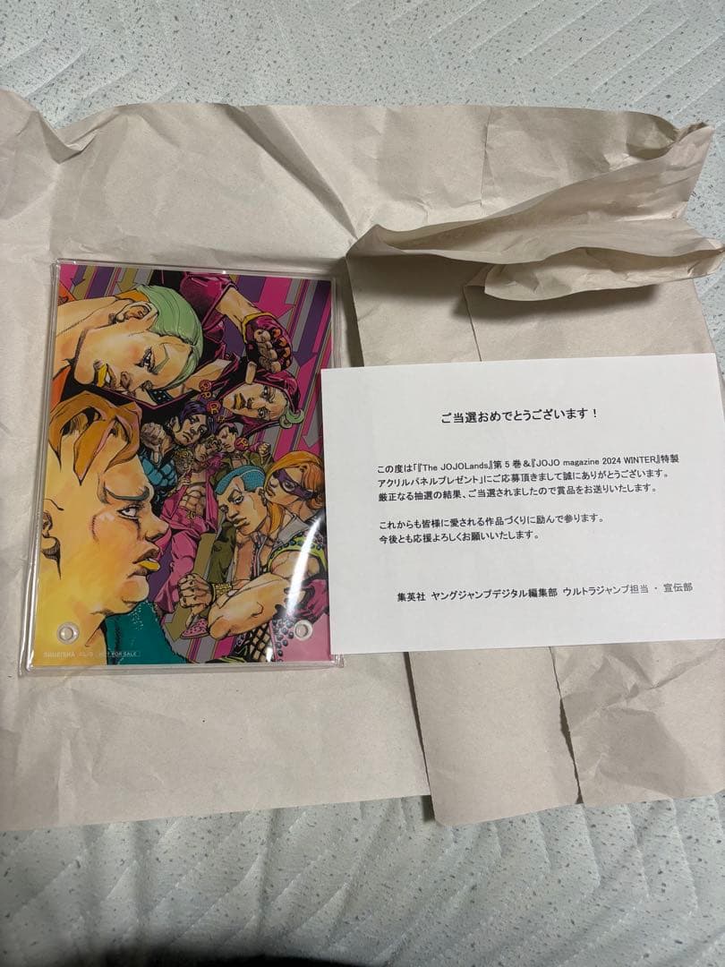 JOJO magazine 2024 WINTER アクリルパネル 暗殺チーム