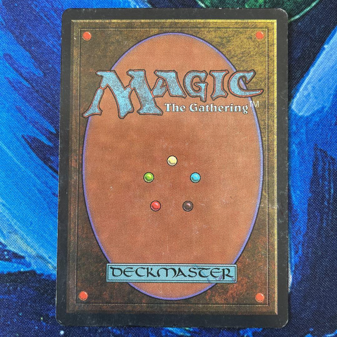 MTG 日本語 ファイレクシアンドレッドノート