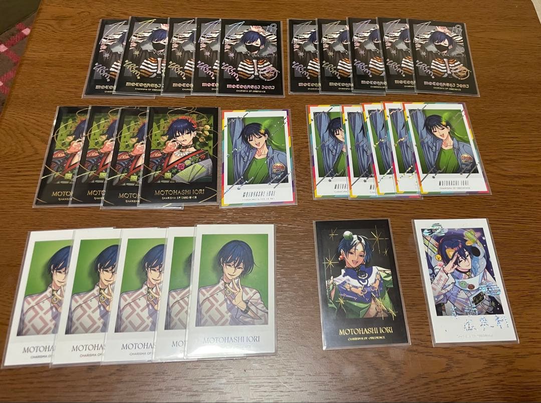 ヒ*ミ様 カリスマ 本橋依央利 まとめ売り