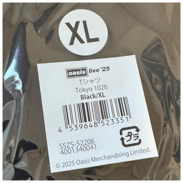 新品 1026 XLサイズ Oasis live25 江戸紫 Tシャツ おまけ付