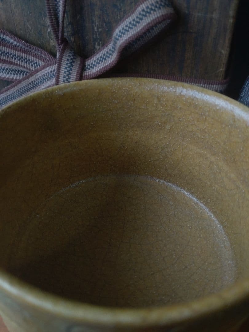 【伝世品　名品　江戸時代】黄瀬戸　茶碗　向付　鈴木五郎　加藤唐九郎　半筒茶盌