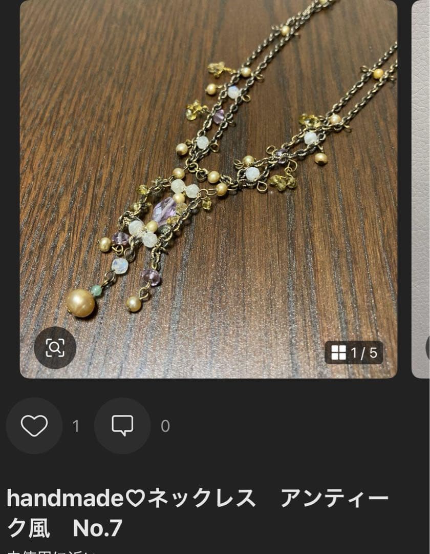 MIE様確認用　handmade ネックレス パール&ビーズ