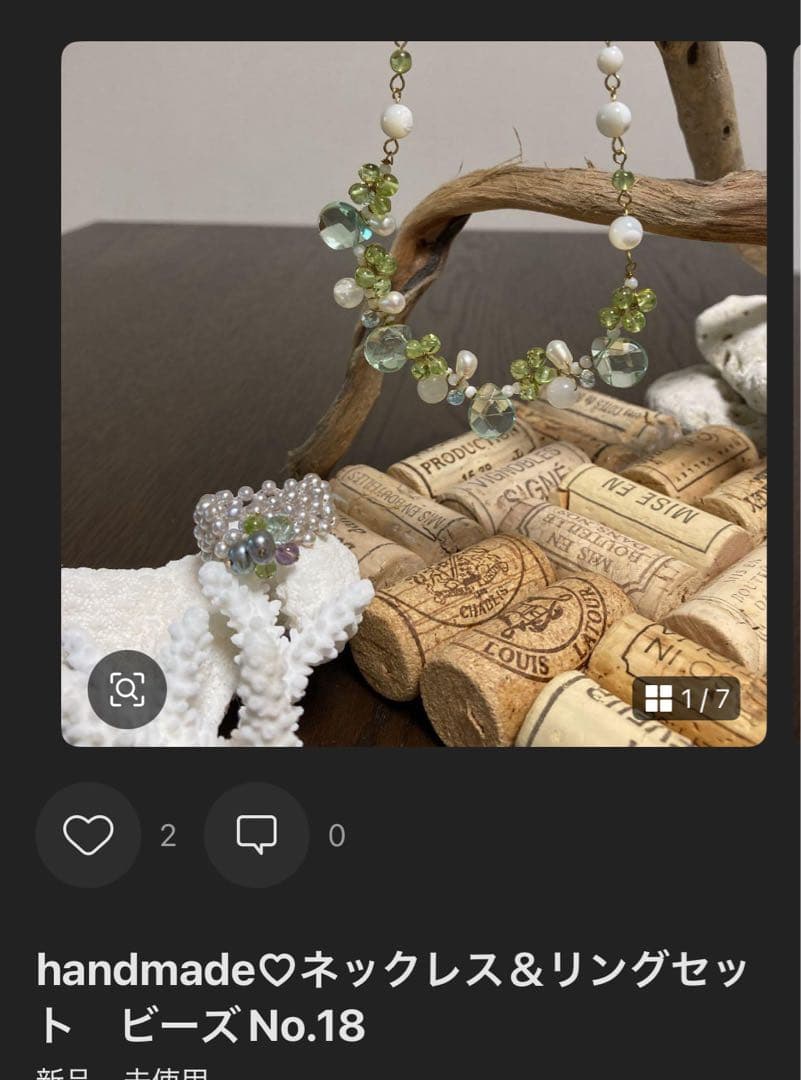 MIE様確認用　handmade ネックレス パール&ビーズ