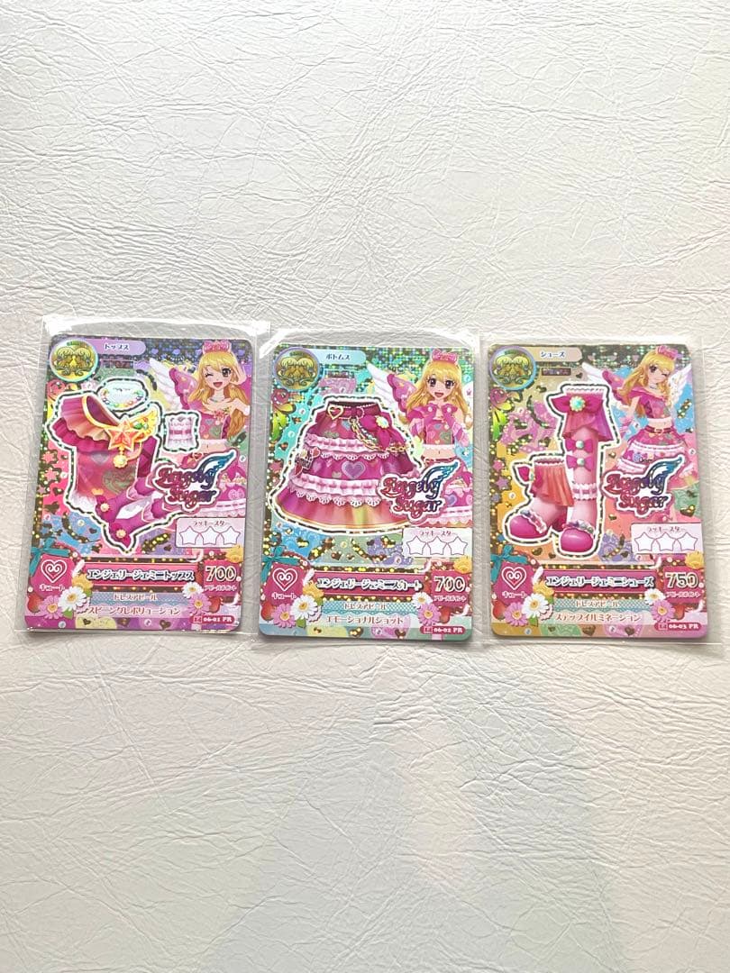 エンジェリージェミニコーデ 星宮いちご アイカツ