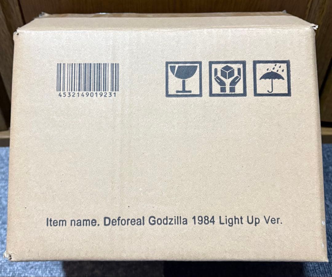 デフォリアル ゴジラ(1984) 発光Ver.