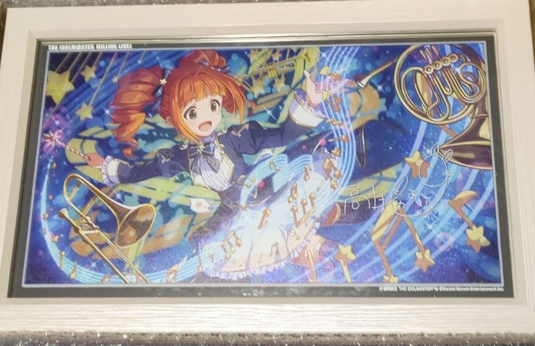 ミリマス　高槻やよい　パーソナルパブミラー　白色枠