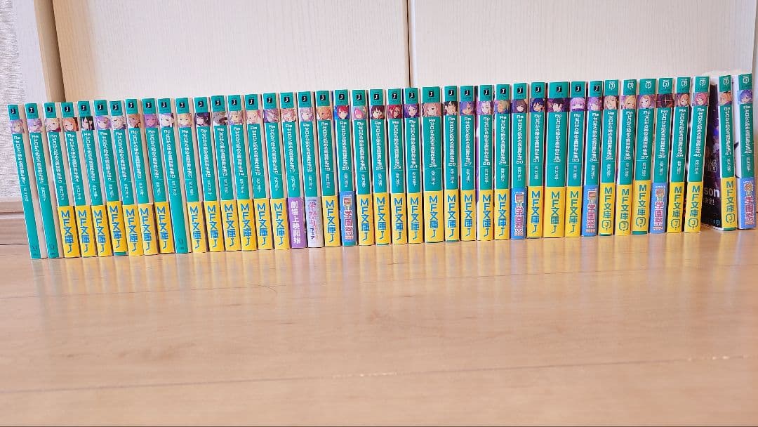 リゼロ全巻セット　1〜42巻　Re:ゼロから始める異世界生活