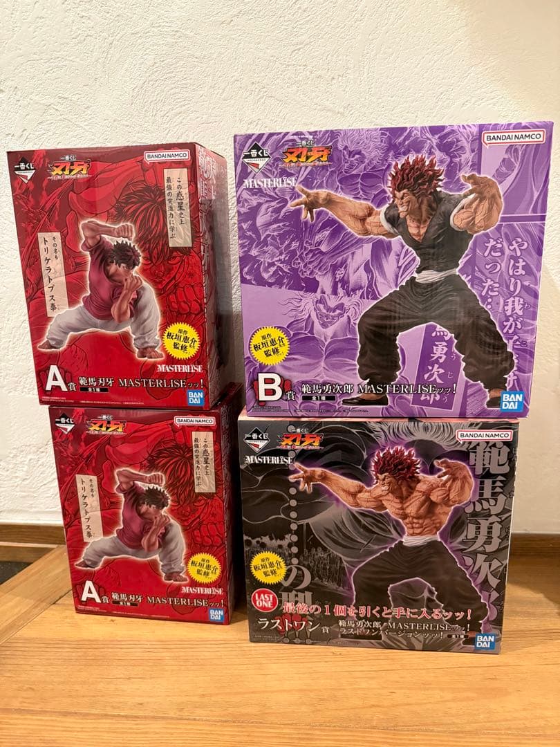 刃牙　一番くじ　ラストワン賞　A賞　B賞 Ｃ賞　他下位賞セット